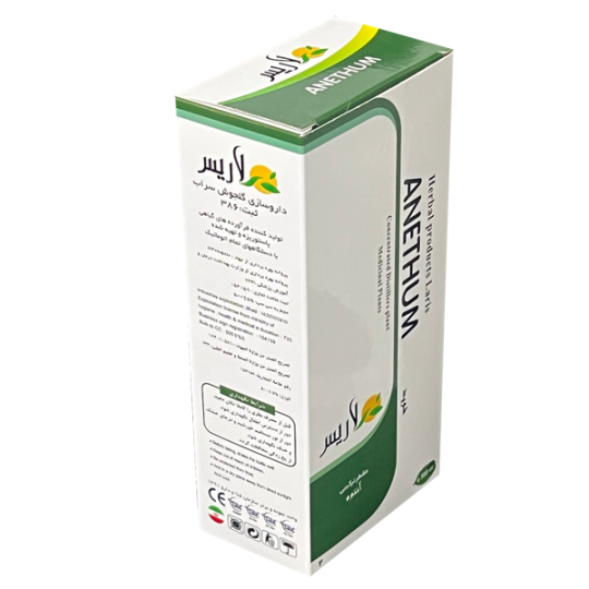 مقطرتركيبي آنتوم  Anethum