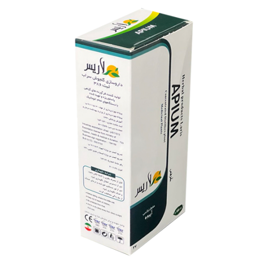 مقطرتركيبي اپيوم   Apium بواسیر