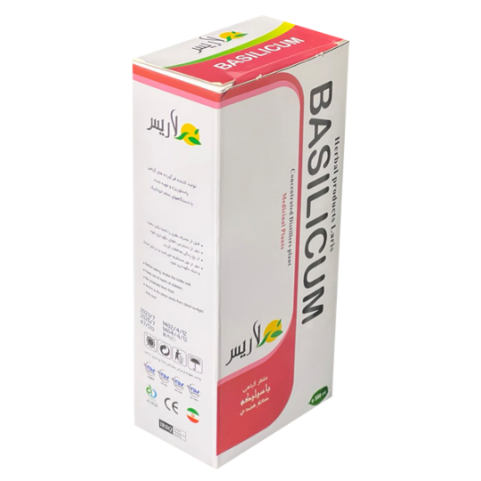 مقطرتركيبي باسيليكم   Basilicumشیر افزا