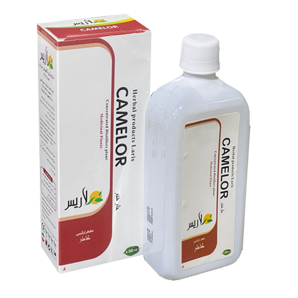 مقطرتركيبي كاملر Camelor سنگ کلیه - Image 3
