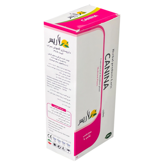 کانی نا   Canina