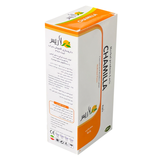 چامیلا    Chamilla