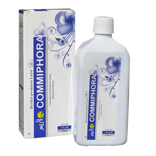 مقطرتركيبي كامي فرا  Commiphora