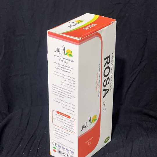 مقطرتركيبي رزا   Rosa