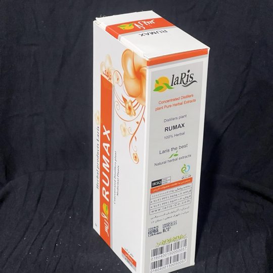 مقطرتركيبي  روماکس  Rumax ورم روده ومعده