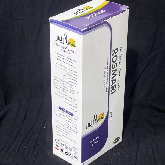 مقطرتركيبي رزماري  Rosmari