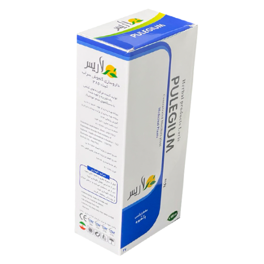 مقطرتركيبي پالگيوم   Pulegium