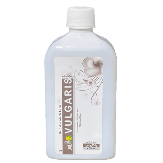 مقطرتركيبي ولگاريس   Vulgaris