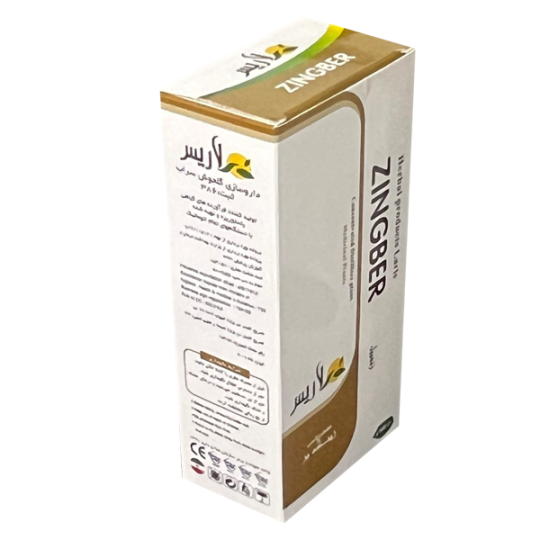 مقطرتركيبي   زينگ بر   Zingiber