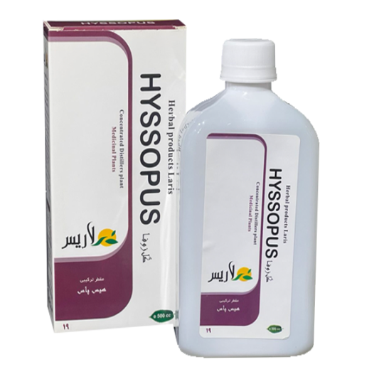 مقطرتركيبي هيس پاس    Hyssopus    آسم