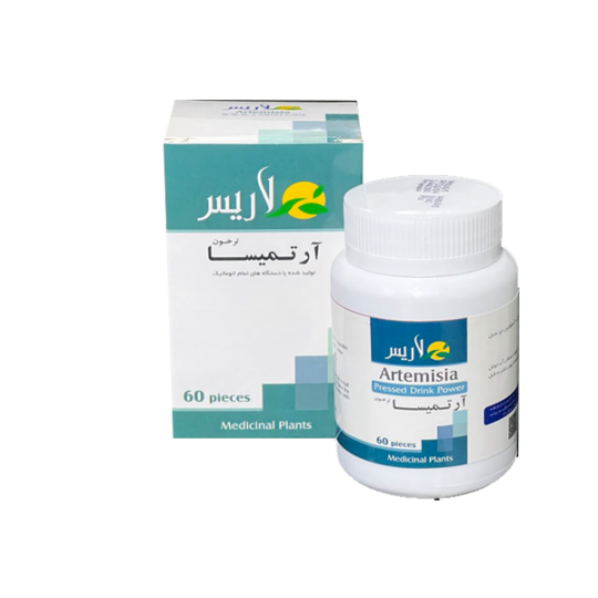 آرتمیسیا  Artemisia